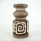 Petit vase céramique marron et beige - VEB Haldensleben - vintage années 60