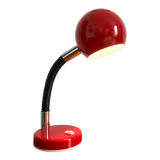 Eyeball lamp