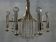 Vintage Italian chandelier Gaetano Sciolari