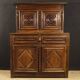 Armoire française ancienne du 18ème siècle