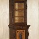 Pair of Victorian Jacobean Gothic Revival bookcases