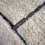 Tapis berbère Beni Ouarain 254/160cm
