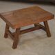 Table basse brutaliste en orme 1950’s