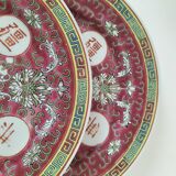 Set of Chinese plates