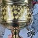 Large brass lion baroque planter on stand