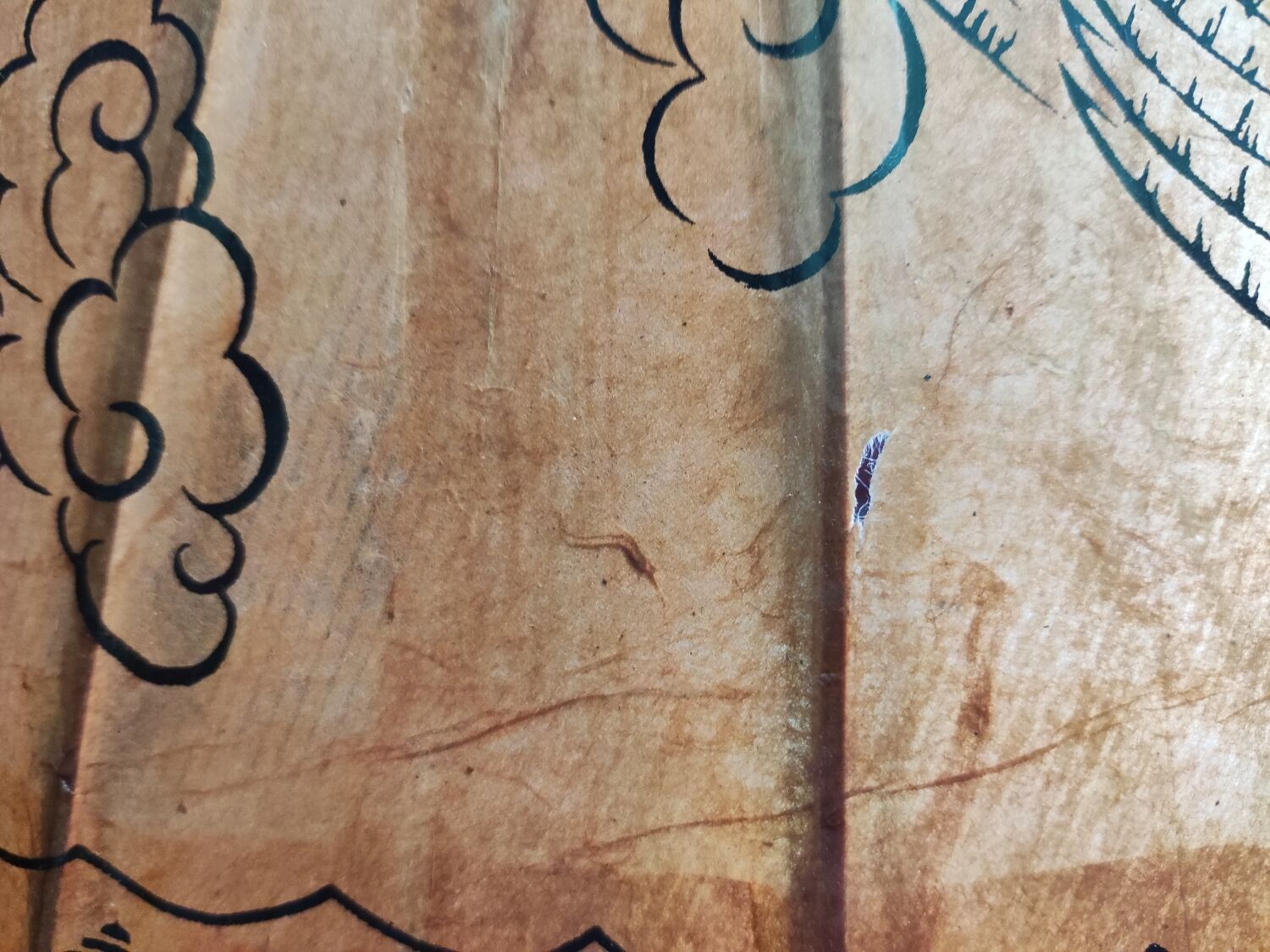 Asian paper and rattan umbrella