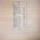1960s Teak Extendable Dining Table by Rogenstrup Mobelfabric, Denmark
