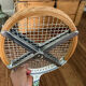 Raquette vintage en bois Donnay
