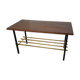 Vintage coffee table