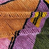 Modern Moroccan Boujad multicoloured Berber rug