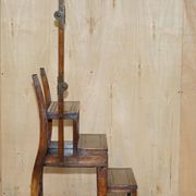 Victorian library chair, convertible, hardwood, leather, brass, circa 1880.