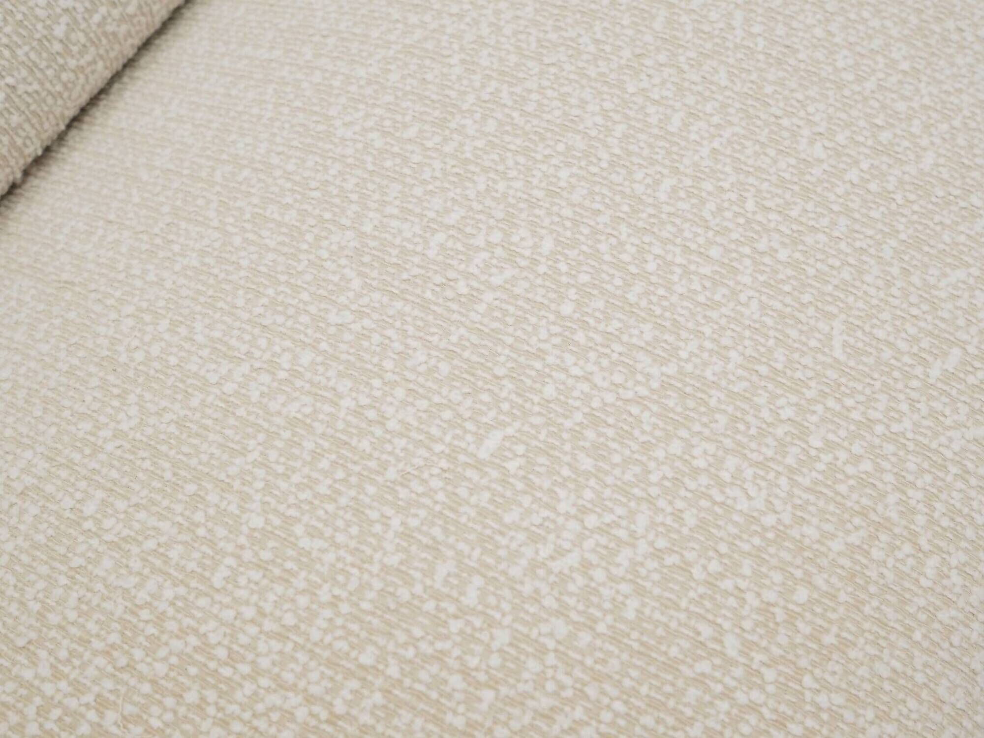 Beige living room set, Danish design, 1970s, production: Denmark