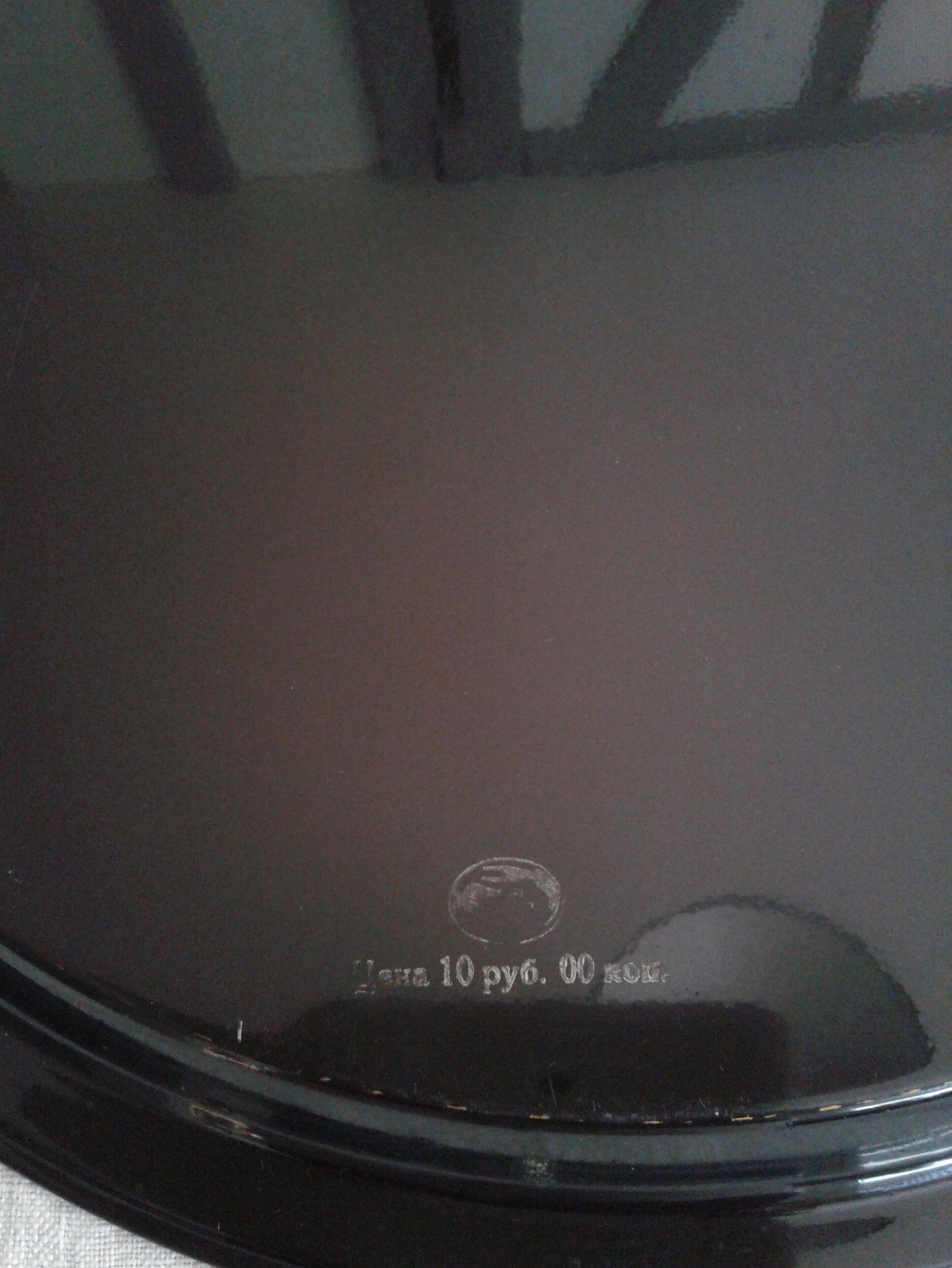 flowered tray origin Russia