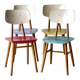 Chaises Bistro TON, années 1960