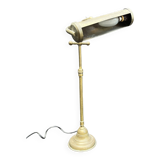 Desk lamp