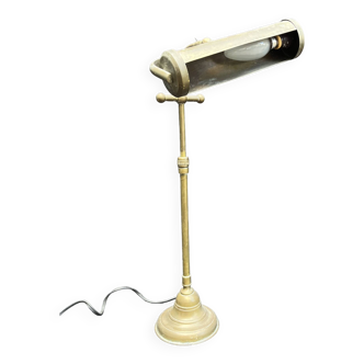 Desk lamp