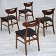 1960s, Danish design, set of 4 reupholstered dining chairs.