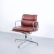 EAMES ARMCHAIR HERMAN MILLER ICF SOFT PAD EA 208 1970s