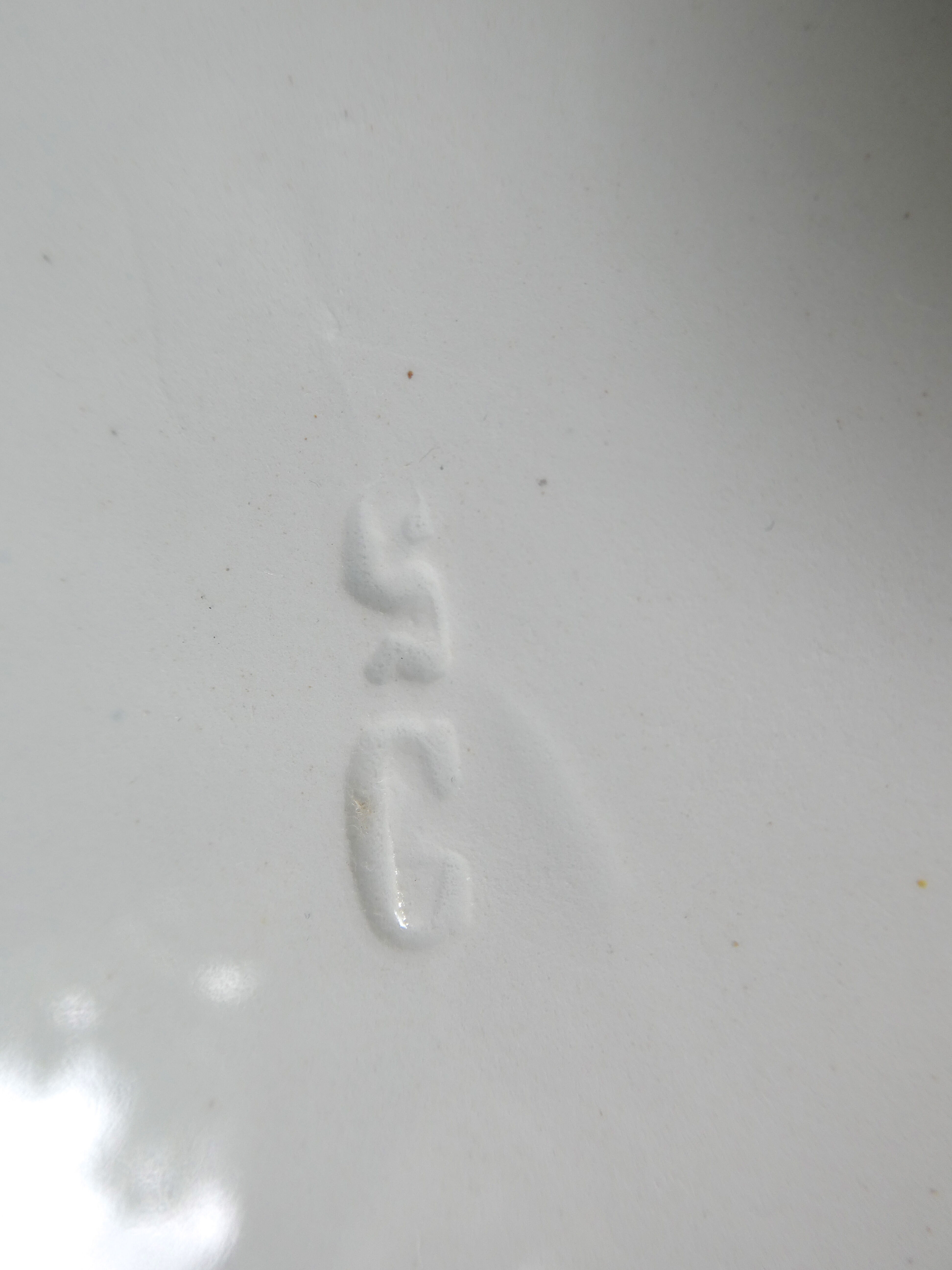 Set of 6 hollow plates, floral decor blue/green