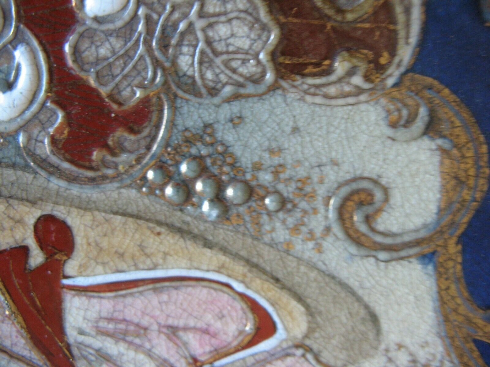 Pair of dishes in Satsuma Kyoto Kinkozan faience late nineteenth