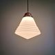 Art Deco Philips suspension in white opaline, 1930 (2 available)