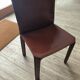 Vintage leather chair