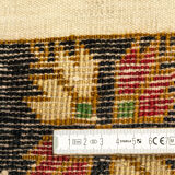 1960s Kuert carpet, 101 x 318