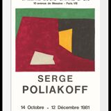 Serge Poliakoff