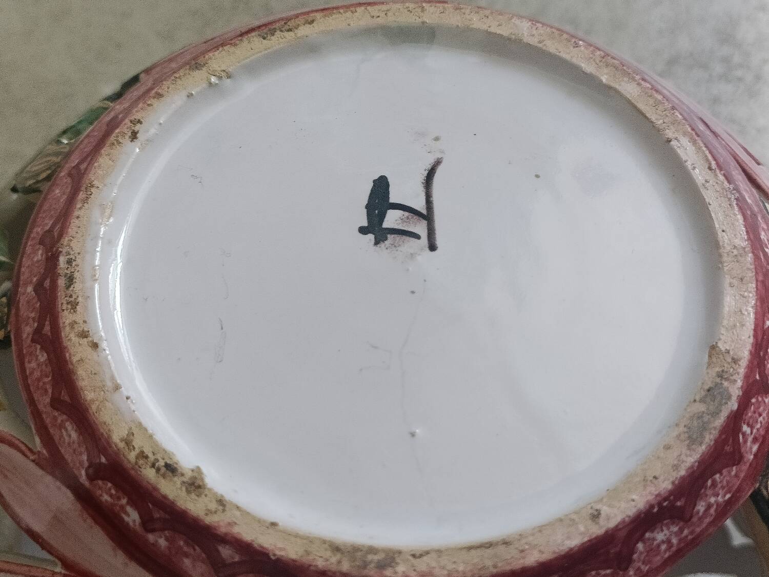 Openwork ball vase, Paul Lecomte