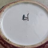 Openwork ball vase, Paul Lecomte