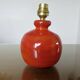 Lamp signed Robert & Jean Cloutier