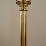 Floor lamp, Danish design, 1970s, production: Denmark