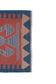 Carpet 45x105 cm