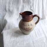 Small pitcher Reserve of the boss