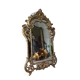 Miroir de style Louis XV en bois doré d’époque Napoléon III