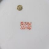 Vintage Japanese artisan plate – hand-decorated porcelain – Ø 30
