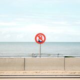 No swimming