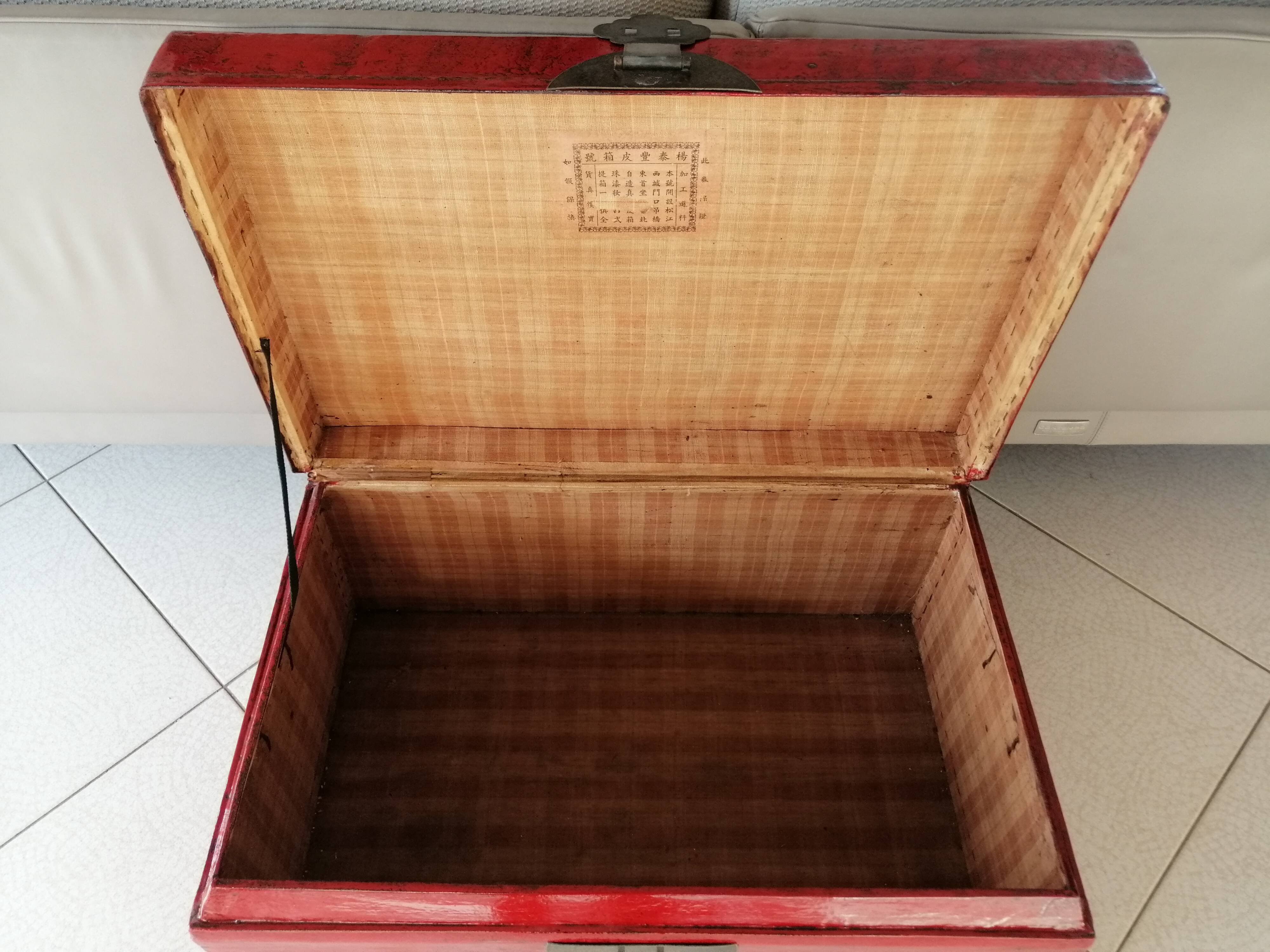 Old Chinese red leather malle