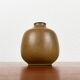 Mid-century minimalist vase by Kastl, 1960s