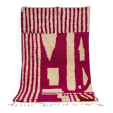 Traditional handwoven beni ourain rug size 1.4/2.6 m