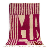 Traditional handwoven beni ourain rug size 1.4/2.6 m