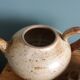 Tea or coffee service in Puisaye stoneware, signed Jean-Pierre Prud’homme