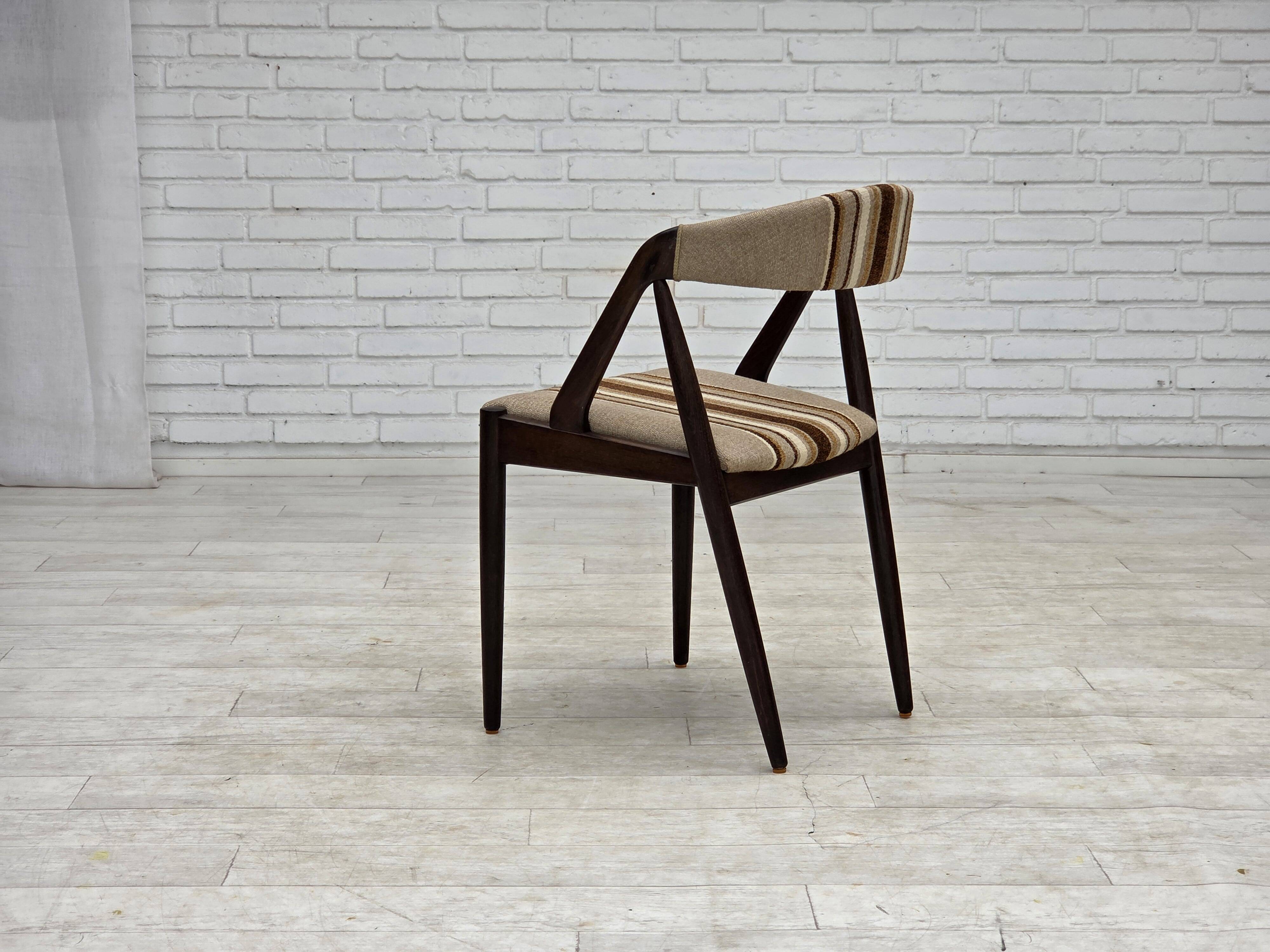 960s, Danish design by Kai Kristensen, model 31, pair of armchairs.