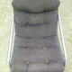 Fauteuil des années 70-80