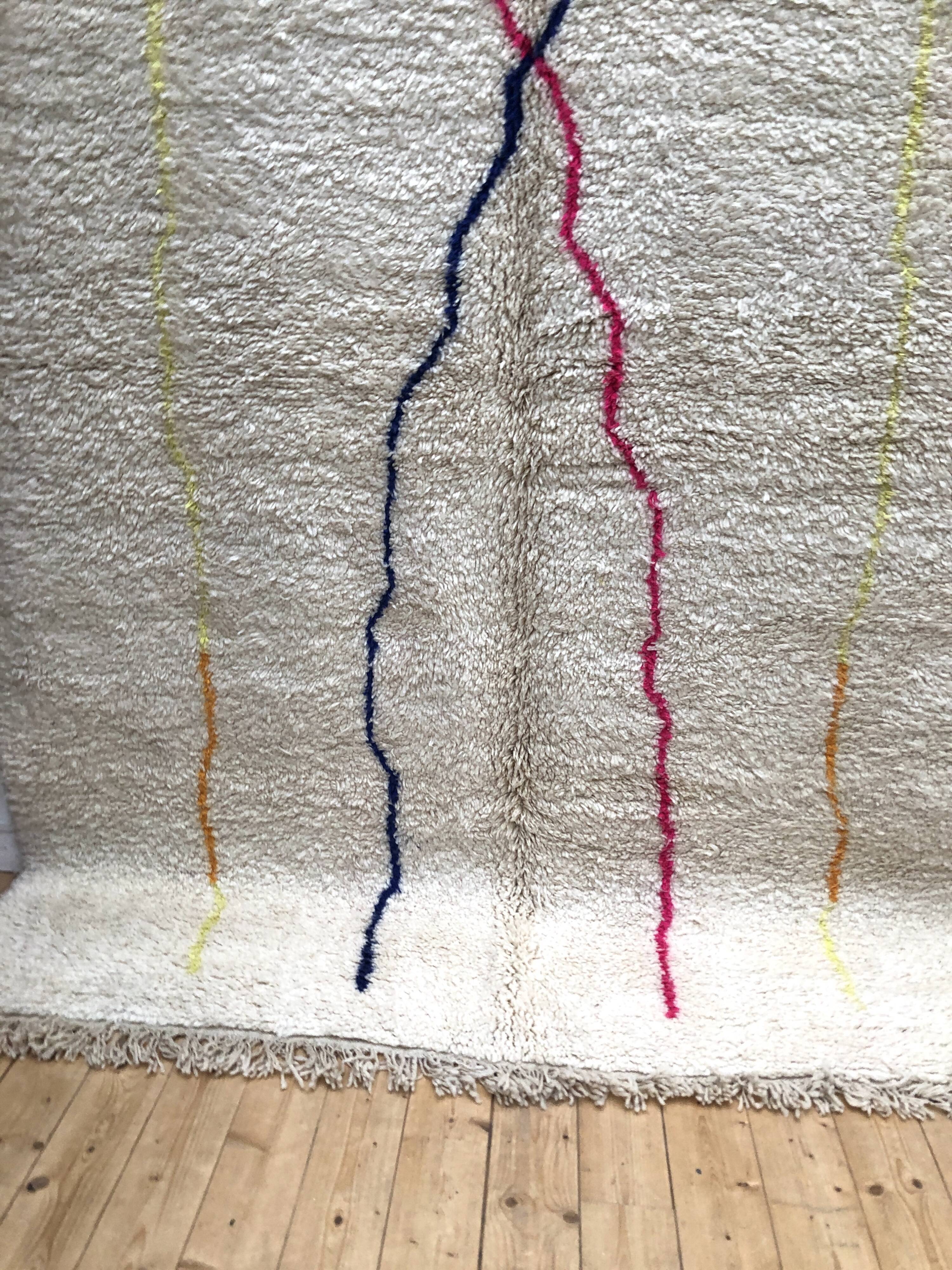 Moroccan Berber carpet Beni Ouarain with colorful lines 3.03x1.96m