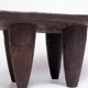Senoufo Stool (Burkina Faso)