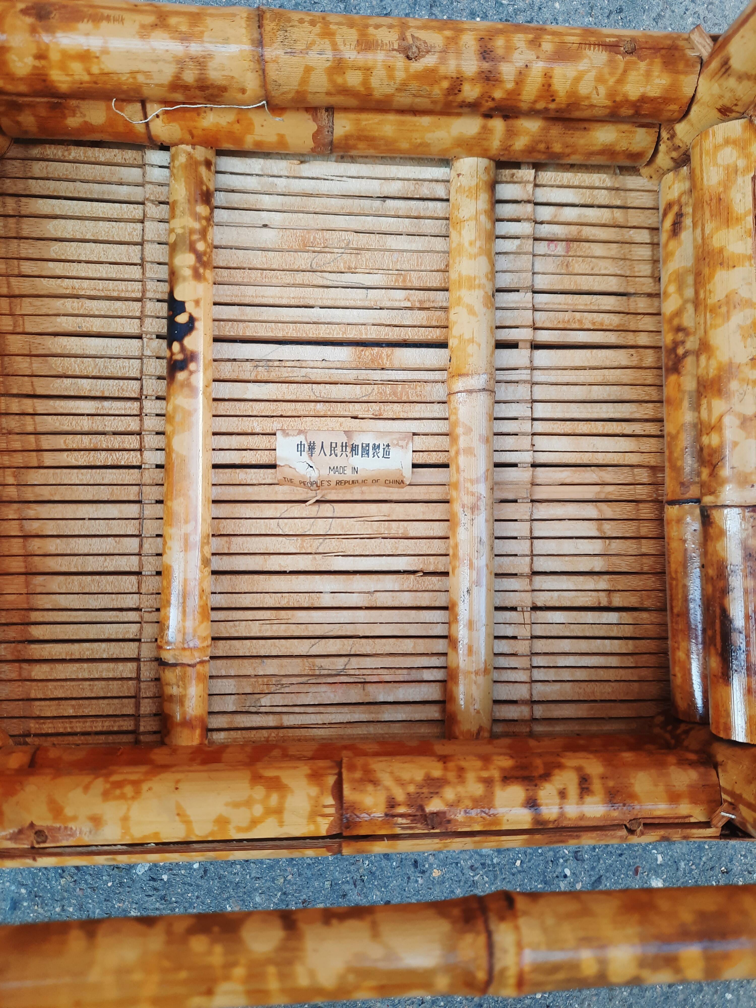 Small bamboo table