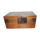 Old box with inscription, fittings, lock and key