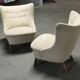 Armchair wing chair egg Barrel 50s modernist
