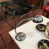 Desk lamp